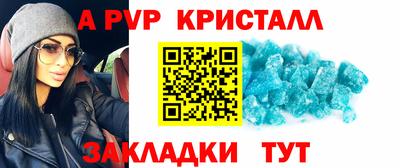 СК Лесосибирск