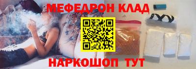 СК Лесосибирск