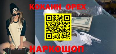 СК Лесосибирск