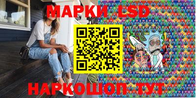 мяу мяу кристалл Ликино-Дулёво