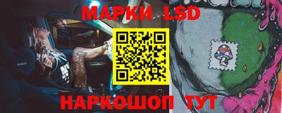 мяу мяу кристалл Ликино-Дулёво