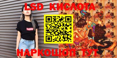 мяу мяу кристалл Ликино-Дулёво