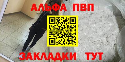 СК Лесосибирск