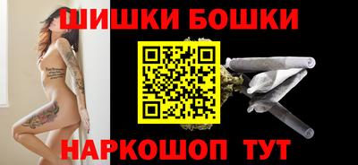 мяу мяу кристалл Ликино-Дулёво