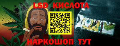 мяу мяу кристалл Ликино-Дулёво