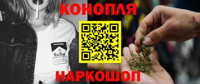мяу мяу кристалл Ликино-Дулёво