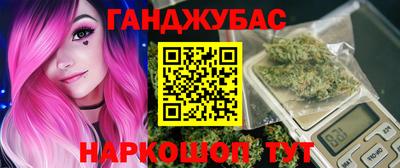 мяу мяу кристалл Ликино-Дулёво