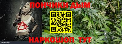 СК Лесосибирск