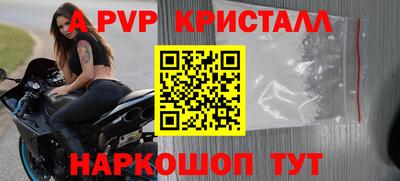 СК Лесосибирск