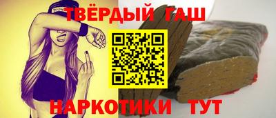 сатива Ливны
