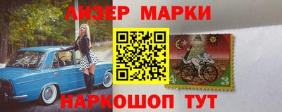 мяу мяу кристалл Ликино-Дулёво