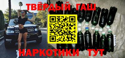 сатива Ливны