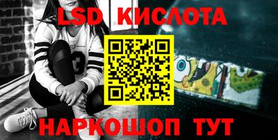 СК Лесосибирск