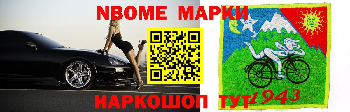 Семилуки  Лсд 25 экстази кислота    сайт  Вход с VPN 